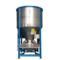 산업용 대형 믹서기 혼합기 곡물 식품500kg 사료통, 1500KG 가열