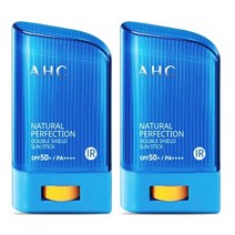 AHC 내추럴 퍼펙션 선스틱 22g SPF50+/PA++++, 2개