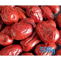 연소중국식품 중국수입 중국신강특산품 건대추 왕대추 500g, 1개