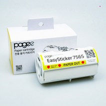 PAGEE 페이지 전용 카트리지 방수스티커 이지스티커 ES7565, 단품, 1개
