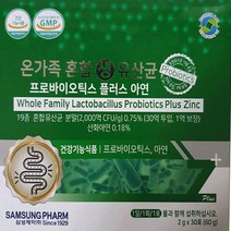 삼성제약 온가족 혼합 생유산균 프로바이오틱스 플러스 아연, 60g, 6개