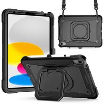 스냅케이스 아이패드 스퀘어스트랩 아머케이스, 아이패드 10세대, 블랙