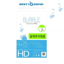 버블 캐논 5D MARK4 +상단 올레포빅 액정보호필름 2매, 본상품