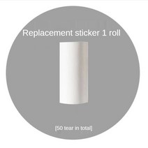 집진기 Tearable 가정용 롤러 교체 끈적 종이 브러시 그물 유명 인사 먼지와 머리카락을 제거하는 동일한, 04 green