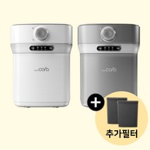 스마트카라400 음식물처리기, 모던그레이+필터2개