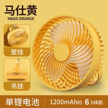 캠핑용 타프팬 무선 텐트 천장 실링팬 선풍기 소형 팬 실링 팬 초정음 usb 26, 업그레이드 모델 Ma Shi Yellow Belt