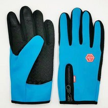 클래식 바이크장갑 예쁜 오토바이 스쿠터겨울 Handschoenen 남성 여성 스키 장갑 방수 방풍 자전거 MTB 열, 04 light blue