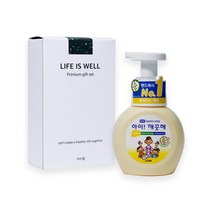 라이웰 아이깨끗해 핸드솝 핸드워시 250ml 세안 거품 클렌징 항균비누 손세정제 선물세트, 레몬향