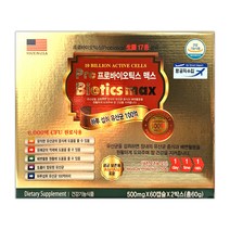 프로바이오틱스 맥스 하루섭취 100억 유산균 4개월분 120캡슐