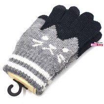 스마트 터치 장갑 아동용 TOUCHSCREEN GLOVES (그레이) [0108_05573/smomoya]