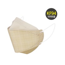 오원 KF94 나인 투톤 마스크 (10매) 패션 컬러 디자인 베이지 작은 체크 무늬 연예인 명품 국산 일회용 예쁜 숨쉬기편한 귀안아픈 봄 여름 시원한 얇은, KF94 나인 투톤 17번 10매