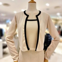 TT뜨개질 배색띠지포인트 민소매가디건세트(T23WCA40AX)