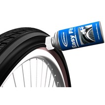 Schwalbe 소품이지핏 50ml