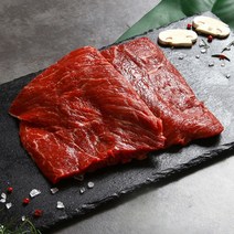 [가락마켓]청정 목초 한우 국거리 1등급 200g, 없음
