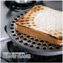 쭈bapha_포르투갈 토스트 체스넛팬 굽기 자루형 브레드 조리용 빵팬 스텐 요리 체스넛♥LtMS, ♥sunshineee, ♥myside!
