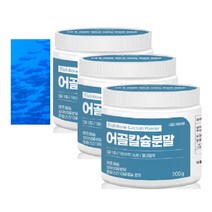 유앤아이허브 저분자 어골 해조칼슘 분말 효능 상어연골 산화마그네슘 피쉬콜라겐 200g 3통