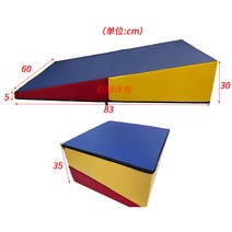덤블링매트 태권도장 체육 유도 착지 낙법 보조매트 요가 기계체조 스포츠, 길이 83x너비 60x높이 30cm 접을 수 없음