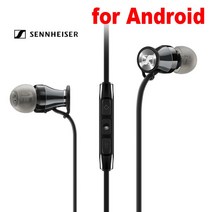 젠하이저 모멘텀 인 이어 3.5mm 딥베이스 이어폰 스테레오 헤드셋 스포츠 버드 아이폰 안드로이드용 마이크가 있는 하이파이 헤드폰, 안드로이드용 블랙