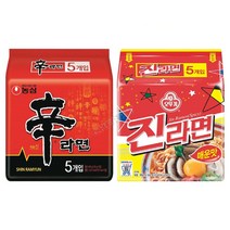 신라면 5개 + 진라면(매운맛) 5개 = 10개 멀티팩 봉지라면, 1세트