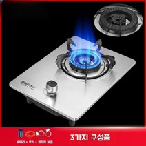 가정용 LPG 빌트인 터보 고화력 중식 유리 가스렌지 가스레인지 1구, LPG(액화가스), 기본형 LPG(스테인레스스틸)