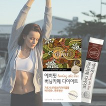 수용성 가르시니아 커피 가르니시아 가르시아나 남자 캄보지아 고함량 추출물 가루 가르니아 가르시아