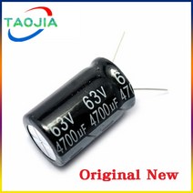 캐퍼시터 고주파 저 ESR 알루미늄 전해 커패시터 63V 4700UF 22x40mm 1 개