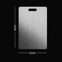 스테인레스 스틸 도마 다기능 커팅 보드 무균 곰팡이 증거 주방 반죽, 05 46 30cm