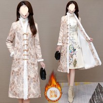 경량패딩원피스 퀼팅 누빔 코트 한복 코티 기모 셋팅 털