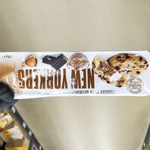 뉴요커헤이즐넛필링쿠키 175g x 3개, 단품, 단품