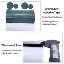 2022 배터리 절연 가스켓 35M 850 보리 종이 리튬 이온 팩 셀 접착 피쉬 테이프 워프 전극 패드, 24 Width 500mm_02 Green 5meter