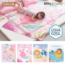 밀로앤개비 [밀로앤개비] 아기 여름 인견이불(블랭킷)-디자인선택, 자이언트 로니