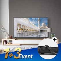 [50대 한정 이벤트] 엘카이 L852UW Zero 스탠드 설치 + 고급사운드바 (2023년형 신모델 85인치 베젤리스 에너지효율1등급 4K UHD LED TV 중소기업 대형TV), 1) 수도권