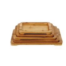 고기도마 향고기도마 대나무 고기도마 5종