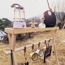 안델센아웃도어 피피우드 인디언행어(감성캠핑행어)