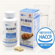 코오롱제약 인도산 보스웰리아 프리미엄 90정 보스웰리아추출물 보스웰릭산 65% 아연 망간 상어연골 초록입홍합분말