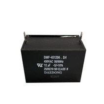 대동 DMF-455 선풍기 모터 기동용 사각 수지 콘덴서 4-12uF, 12 uf(450VAC)