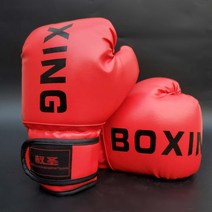 복싱 샌드백 태권도 격투 훈련 장비 미트, 8온스, BOX친자복싱글러브(어린이+성인)블루