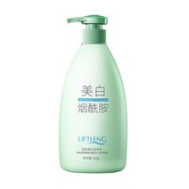 비타민 C 화이트닝 바디 로션 수분 보습 가을/겨울 스킨 케어 건조 방지 남녀 공용, 07 재스민