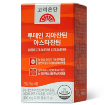 고려은단 루테인 지아잔틴 아스타잔틴 300mg, 30정, 1개