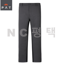 PAT 피에이티 겨울 구스다운바지 잔잔한 투톤 지도리 패턴의 프린트 다운 팬츠B 1H71635_pt