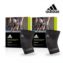 [빠른출고]/아디다스 FITNESS 컴플리션 무릎 보호대 세트, L set