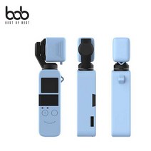 bob DJI 오즈모포켓 전용 이모티콘 실리콘 케이 젤리 스 보호, 쿠팡 이모티콘케이스_화이트, 쿠팡 본상품선택