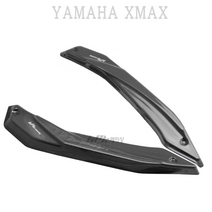 BPK 야마하 XMAX 스크린 가니쉬 17- 22 년 XMAX300 프론트 커버 실드 튜닝, 블랙, 1개
