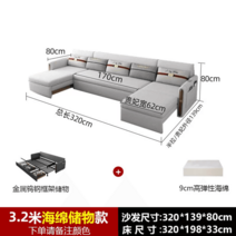 쇼파베드 접이식 매트 3단리스 침대형소파 침대소파, 1.5m-1.8m, 옵션17