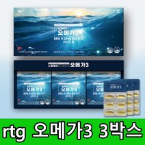 노르웨이 rtg 오메가3 코오롱제약 혈행개선 눈건강 항산화 안구건조 식약처인정 3박스