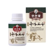 [인산가 죽마고우 환 250g]인산죽염 9회 국산 100% 유기농 흑마늘 토종 구운 유황 마늘환, 인산가 죽마고우환 250g X2박스