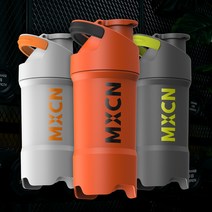 믹스콘 완벽한 믹싱 단백질 쉐이크 텀블러 헬스 캠핑 운동물병 화이트/그레이/오렌지 470ml 간편세척, 선택2-오렌지(VOLCANO)