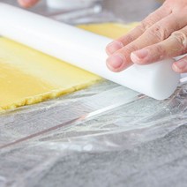 VJSLVKSL 50cm 2P 알루미늄 낮은각봉 재고1492EA