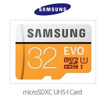 CAMRON LX100 2CH 블랙박스 메모리카드 32G 삼성전자 EVO AS가능, 상세페이지 참조