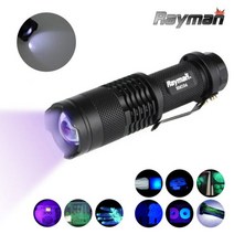 uv랜턴 UV라이트 자외선손전등 형광물질검사 레이맨 RM104 UV 후레쉬 자외선램프 위폐검사 365nm (제스트)_973EA, 본상품선택